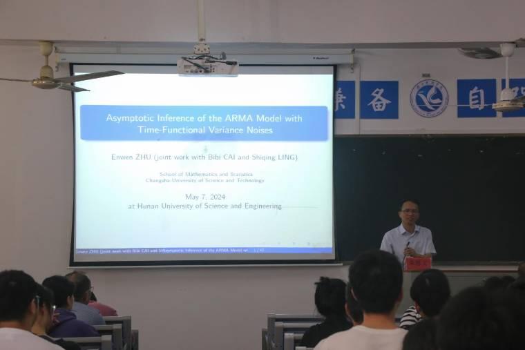 ϵv֮Asymptotic inference of theARMA model with time-functional variance noises