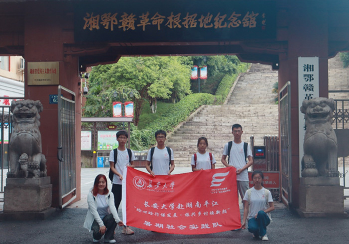 L(zhng)W(xu)ƽ\l(f)չdl(xing)埨