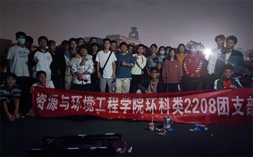 h(hun)2208F(tun)֧ekxu