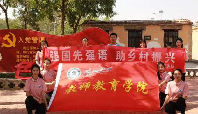 ̎W(xu)ԺĽ_չ(qing)ȏ(qing)Zl(xing)dڡl(xing)(dng)