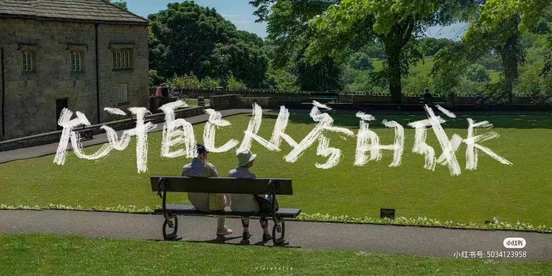 2025(gu)ҹ@־Ըv(dng)ڰt(y)ˎW(xu)_(ki)չ o(h)B(ti)Gɫδ(li)