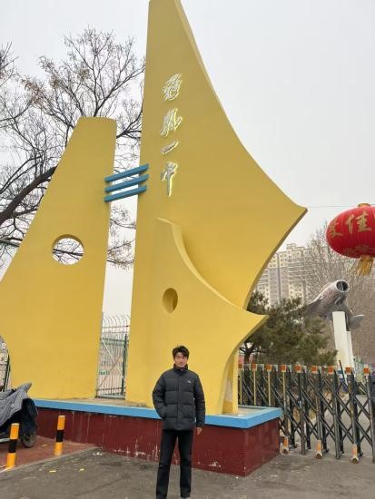 (sh)`W(xu)wƌW(xu)W(xu)Ժ̽N(yn)Դ¹̡(sh)`2025124طĸУڿhһУͨ^(jng)(yn)W(xu)܌W(xu)ÂL