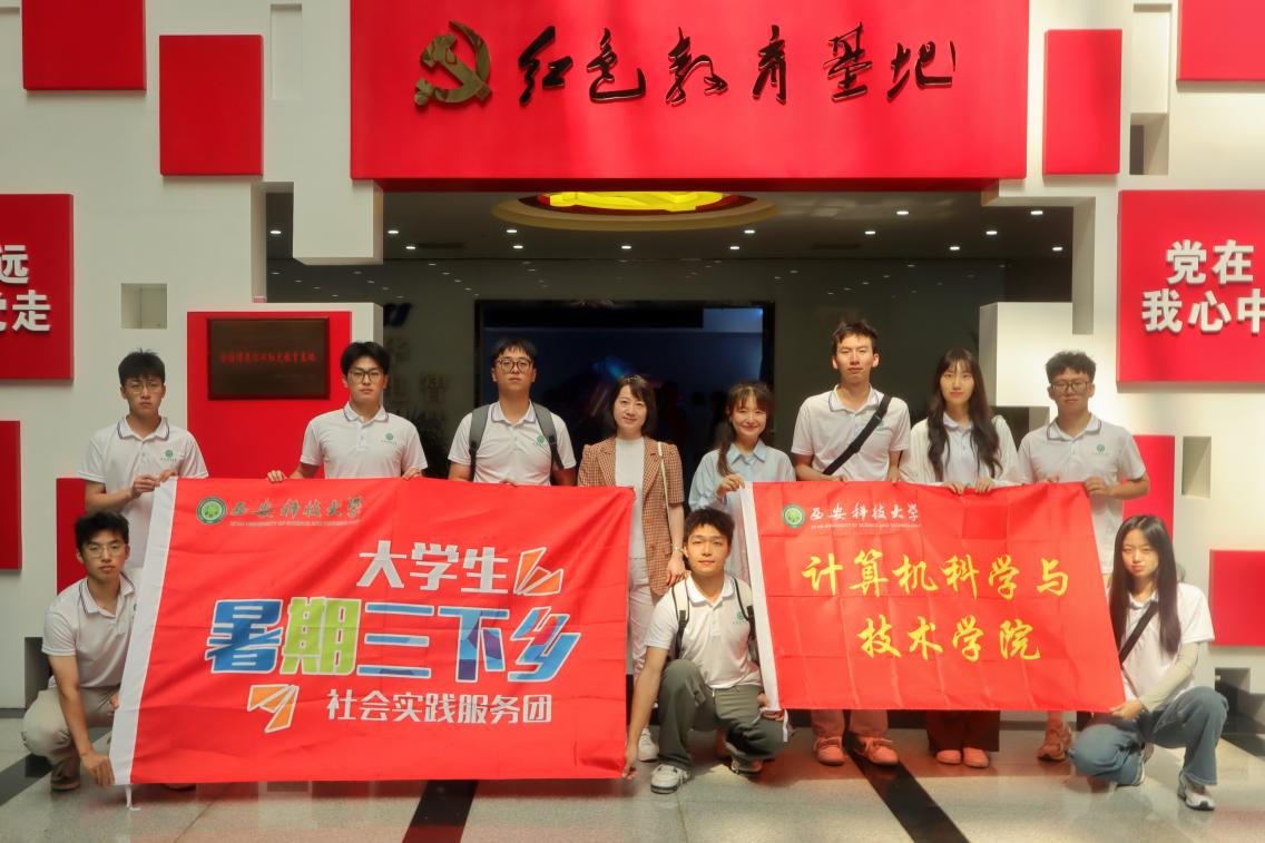 ƼW(xu)ӋCW(xu)Ժ `FӼo(j)