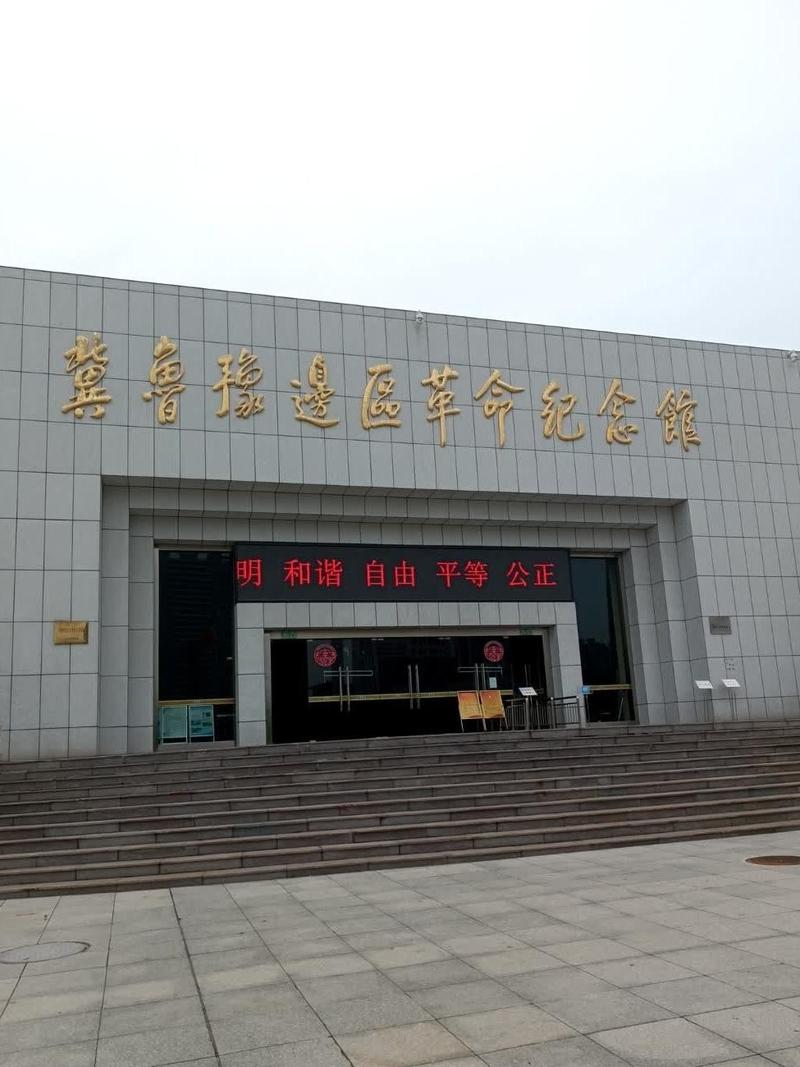 @W(xu)(hu)(sh)`[ʥ֮־
