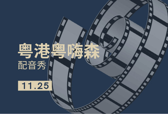 䣬ۻɭ  ʯʹW(xu)ϻĻ㾀ϻ(dng)ɹek