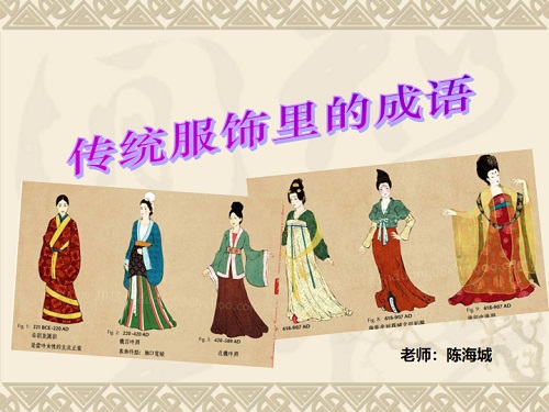 ̽y(tng)֮I(lng)A¹֮ ČW(xu)Ժ_չy(tng)Bn