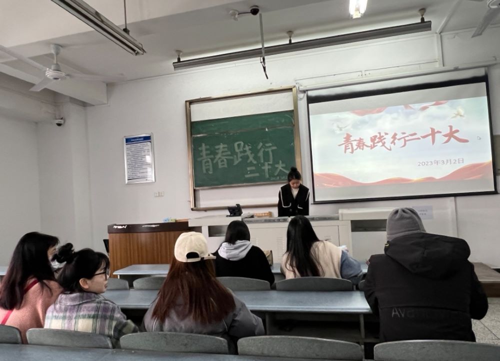 W(xu)I(y)20221TʿоF(tun)֧}