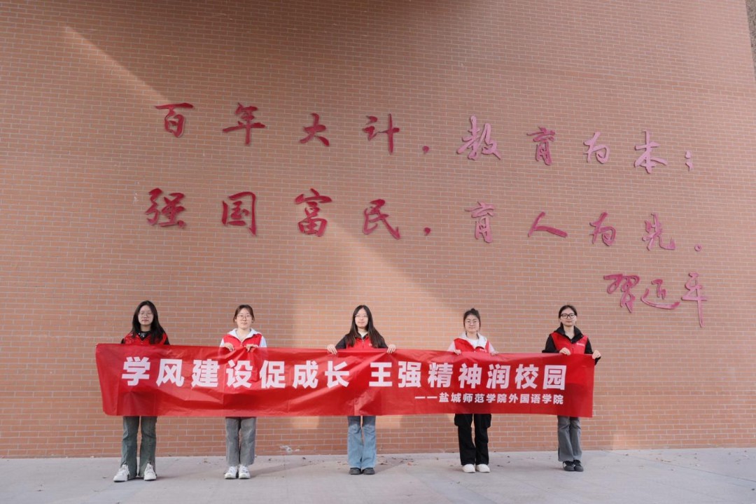 }ǎԺZW(xu)Ժ_չ(qing)}v