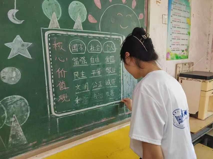 ꖹW(xu)Ժ١l(xing)l(f)չɾ^F(tun)M(jn)f
