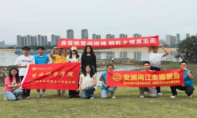 W(xu)ƌW(xu)W(xu)Ժ2024ʳƷƌW(xu)c̈F֧_չ}־Ը(w)