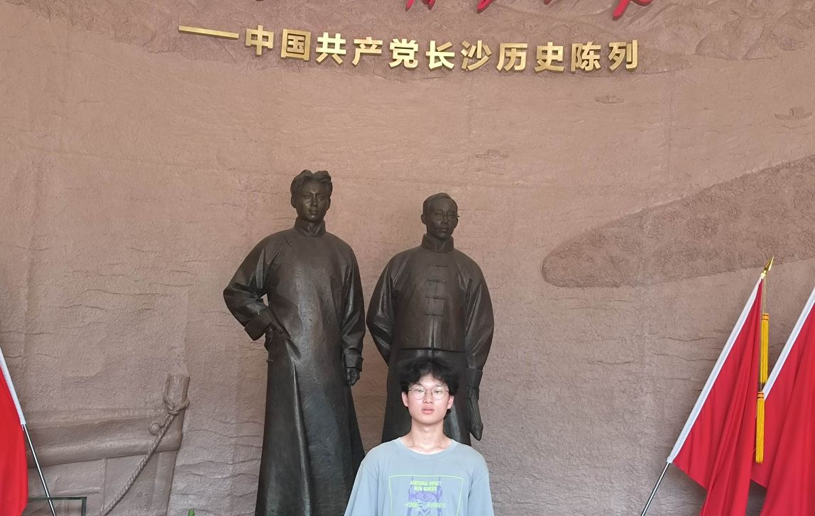 ̽tɫӡӛи C(j)늹̌W(xu)ԺtɫĻW(xu)(x)(sh)`(du) ^Їa(chn)hLɳvʷ^