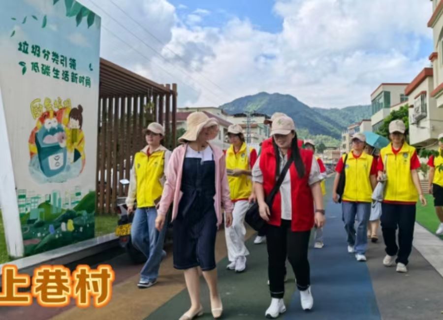 Сl(xing)塢_(ti) l(xing)d