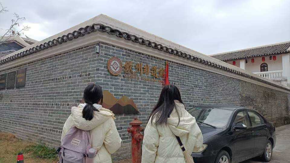 VW(xu)̽zʳcںϰl(f)չl(xing)d