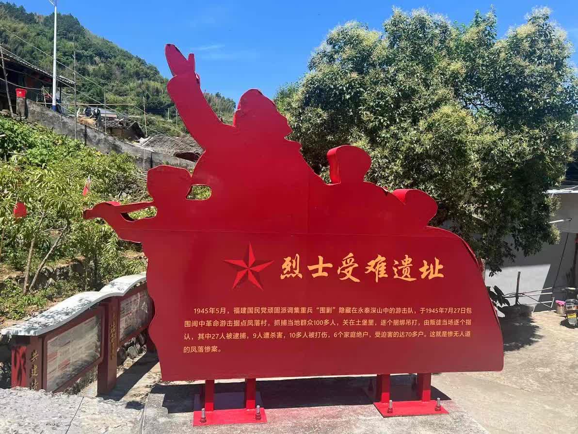l(xing)һȼPɽl(xing)ɽLչt箋