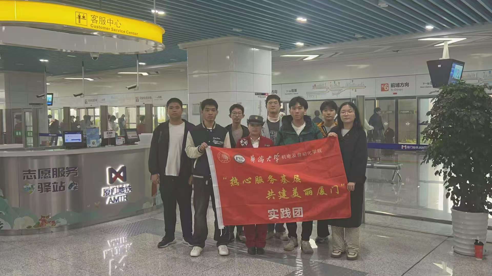 2024-2025W(xu)꺮`ASW(xu)ķ(w)BTFꠣͶBT܉ͨ(w)