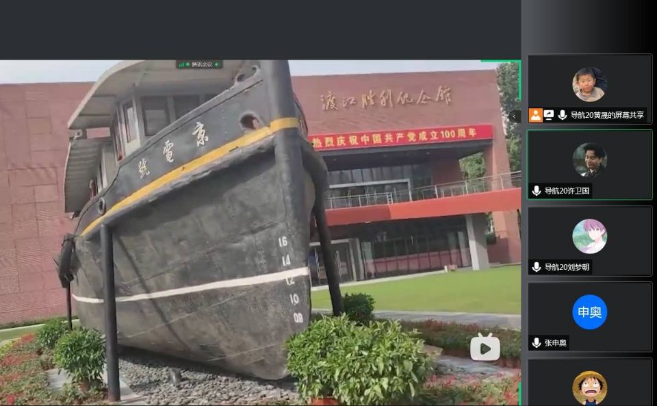 ݌W(xu)ԺW(xu)l(xing)(sh)`򣺺P(yng)hʷĻ,мtɫ