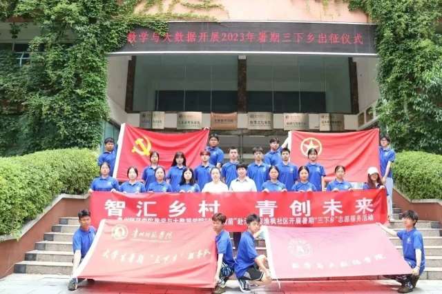 FݎWԺ(sh)Wc(sh)(j)WԺǅRl(xing)(chung)δl(xing)ӡNƘ`F