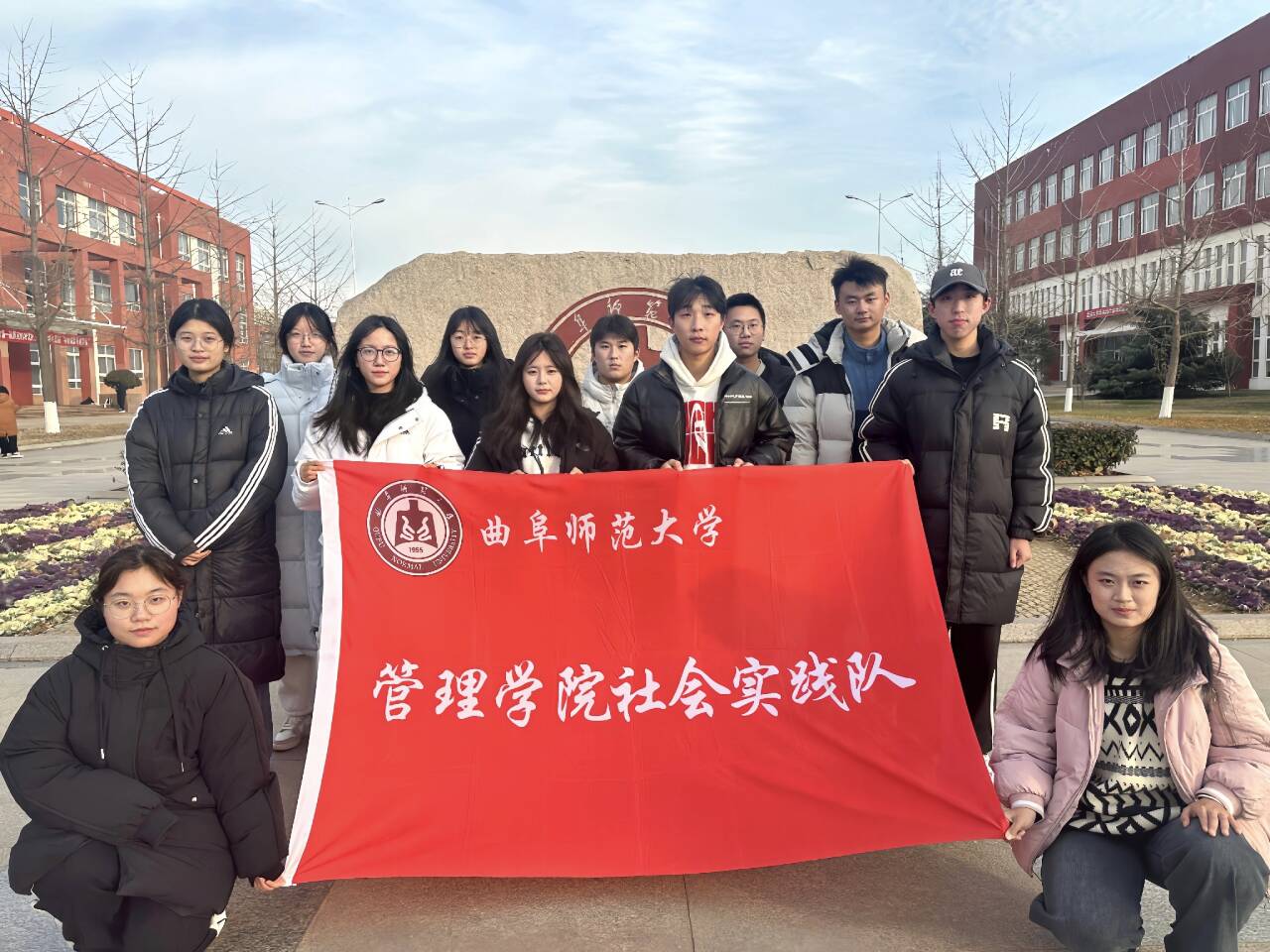 W(xu)Ժ(hu)(sh)`ǧƷζr(sh)Ĵ
