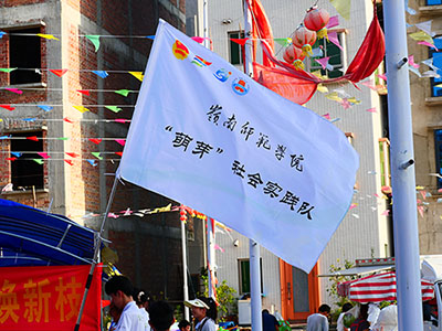 ǧc(din)ٝXW(xu)M(jn)l(xing)(zhn)_չ水Ħ(dng)
