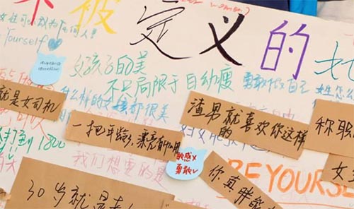 W(xu)Ժ_չx}