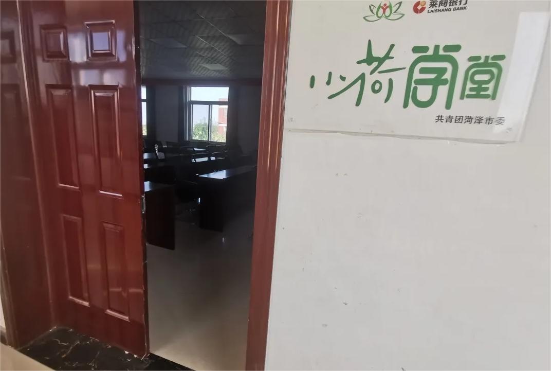 СɌW(xu)á_W(xu)һn