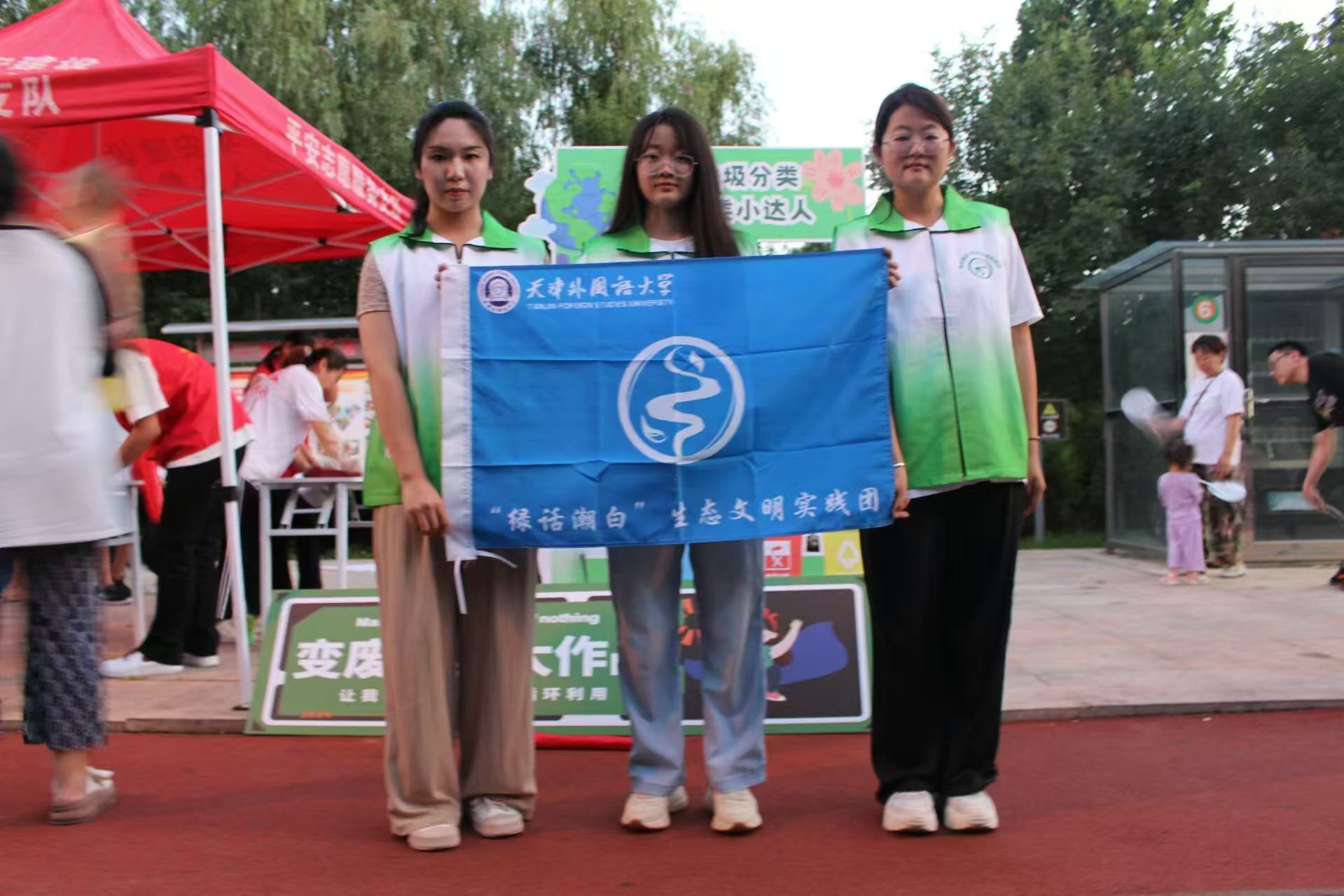 W(xu)(hu)(sh)`ʼ׃U錚`