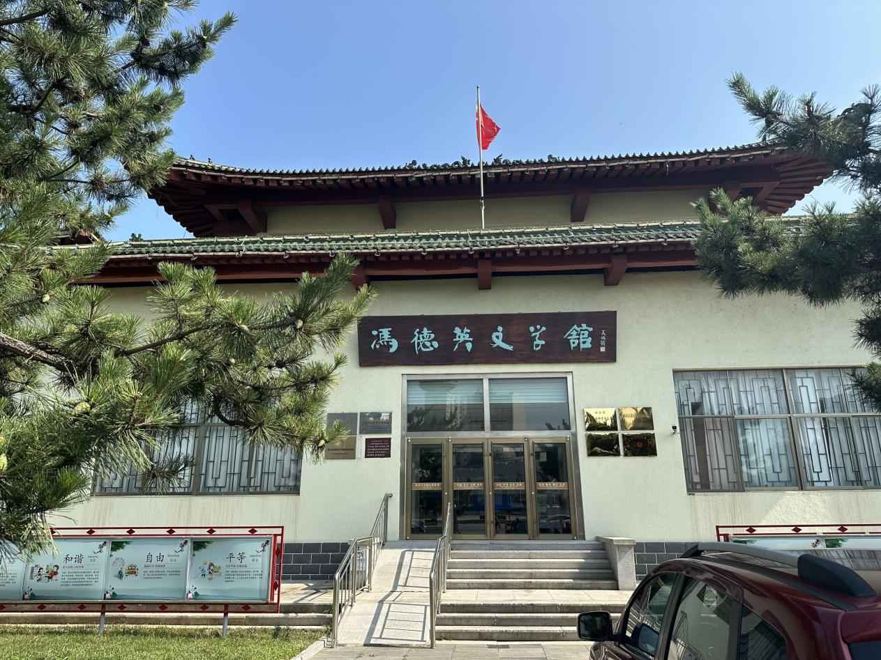 @W(xu)l(xing) سƵZǰо`A