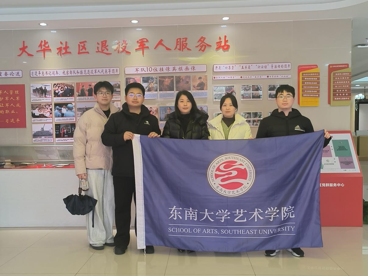 |ϴW(xu)ˇ̽`F(tun)ഺǎx^(q)