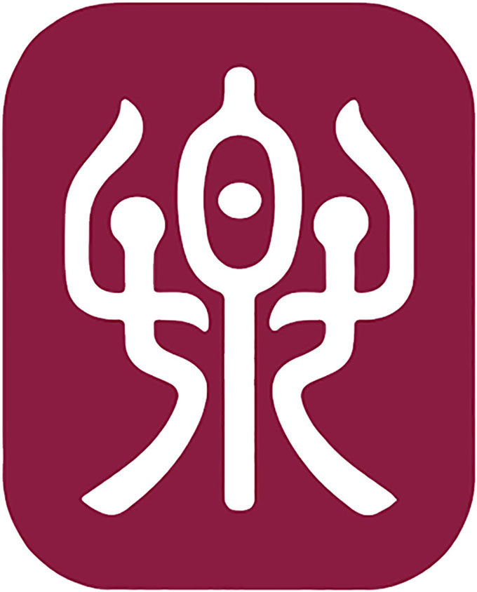 WԺ