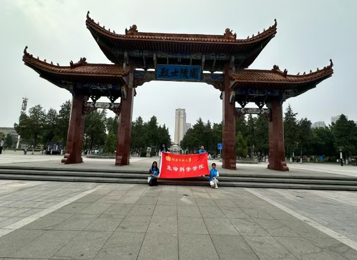 ഺI(xin)tɫӛ`vʷ(dn)؟(z)ĂώW(xu)ƌW(xu)W(xu)Ժ"ۇഺ"