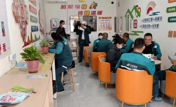 mݳЌW(xu)Ժ2024꺮ٴW(xu)l(xing)(sh)`o(j)(sh)
