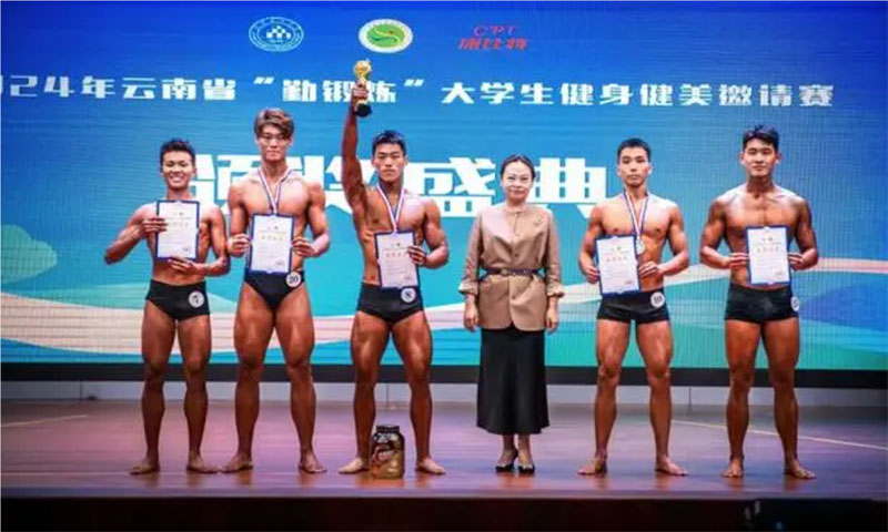 2024ʡ呟W(xu)ՈِWҫ