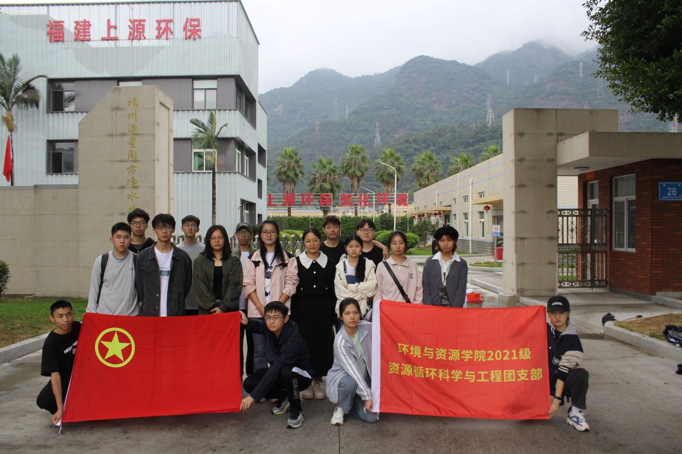 W(xu)h(hun)cYԴW(xu)Ժ_չ̽ˮ֮iˮ{(ln)족(sh)`(dng)
