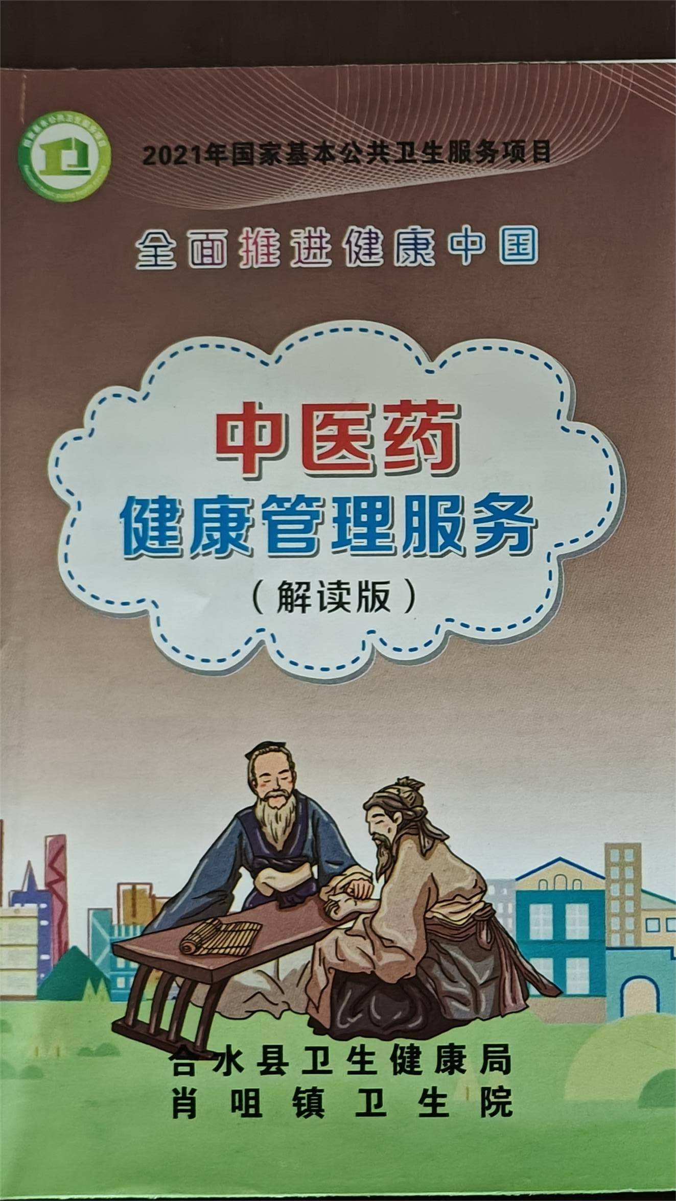 {(ln)W(xu)Ժ_չl(wi)Ї`