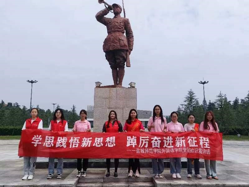 }ǎW(xu)ԺZW(xu)Ժ`F_չhF֪Rv