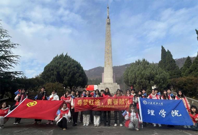 KƼW(xu)W(xu)Ժ_չt;ഺI(xin)Y(hu)(sh)`