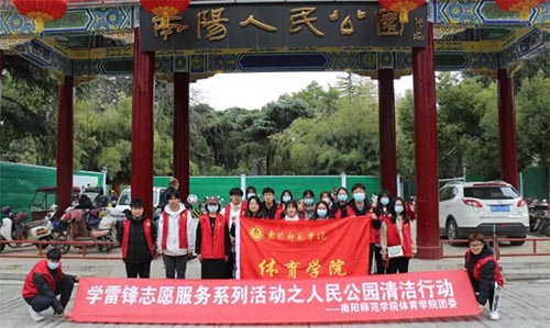 wW(xu)Ժ_չW(xu)h־Ը(w) 񹫈@坍Є
