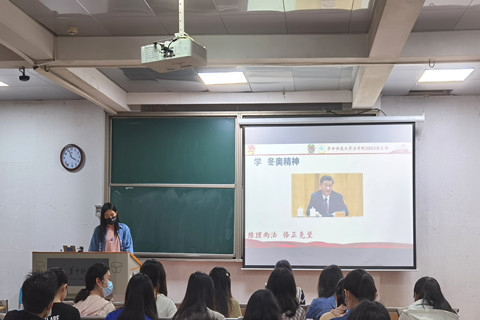 AЎW(xu)ZW(xu)Ժ2003֧W(xu)Ժ2003֧(lin)ψF(tun)ջ