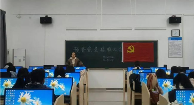 l(xing)̌W(xu)ԺZW(xu)Ժڶh֧_A(y)hTմ
